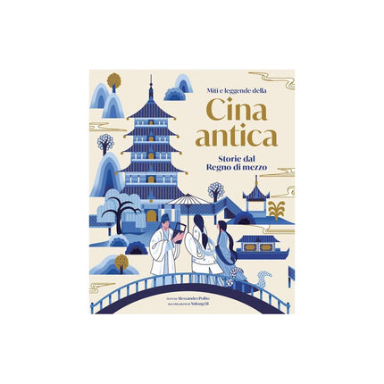 Copertina libro MITI E LEGGENDE DELLA CINA ANTICA. STORI