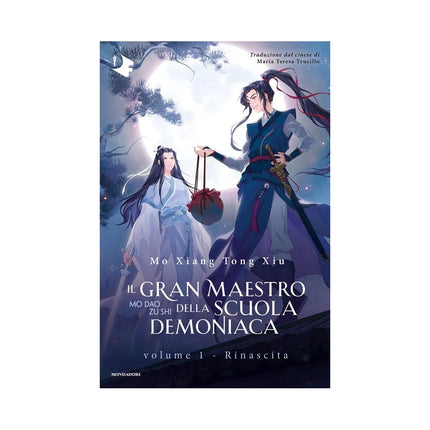 Copertina libro RINASCITA. IL GRAN MAESTRO DELLA SCUOLA
