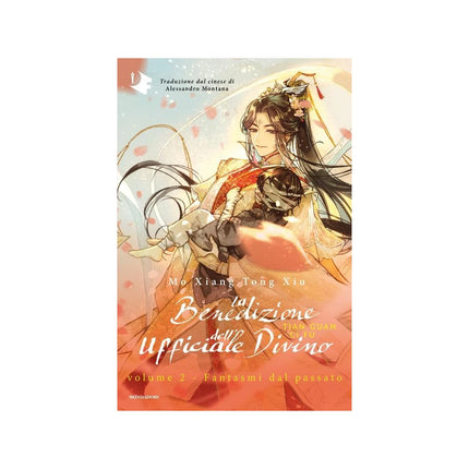 Copertina libro FANTASMI DAL PASSATO. LA BENEDIZIONE DEL