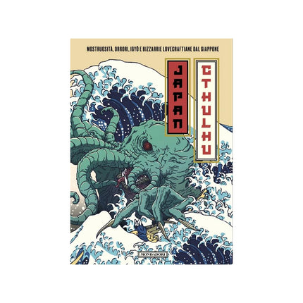 Copertina libro JAPAN CTHULHU. MOSTRUOSITÀ, ORRORI, IGY¿