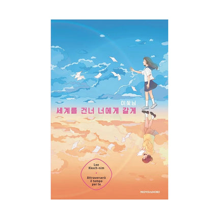 Copertina libro ATTRAVERSERÒ IL TEMPO PER TE