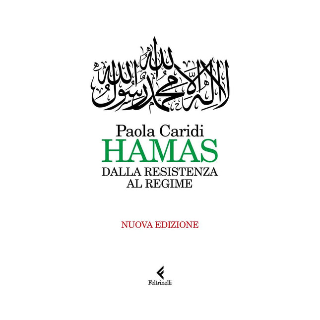 Copertina libro HAMAS. DALLA RESISTENZA AL REGIME