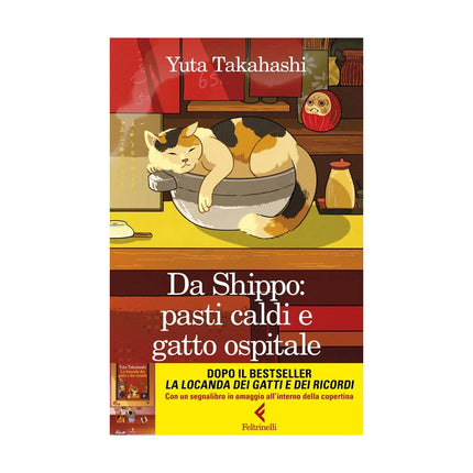 Copertina libro DA SHIPPO: PASTI CALDI E GATTO OSPITALE.