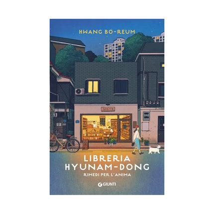 Copertina libro LIBRERIA HYUNAM-DONG. RIMEDI PER L'ANIMA