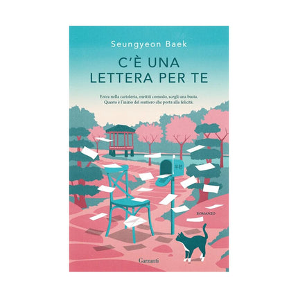 Copertina libro C'È UNA LETTERA PER TE