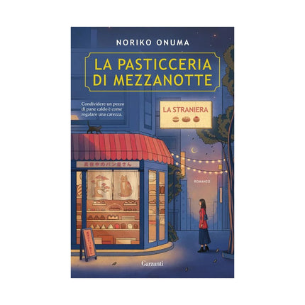 Copertina libro LA PASTICCERIA DI MEZZANOTTE. LA STRANIE
