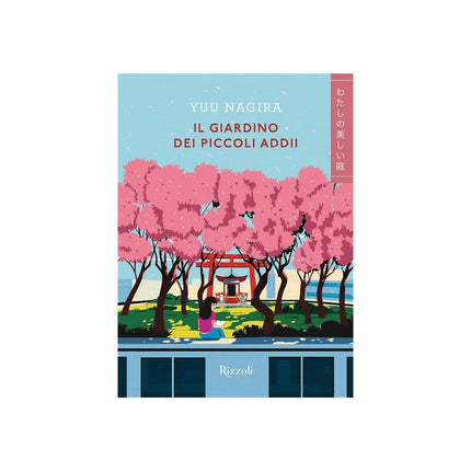 Copertina libro IL GIARDINO DEI PICCOLI ADDII