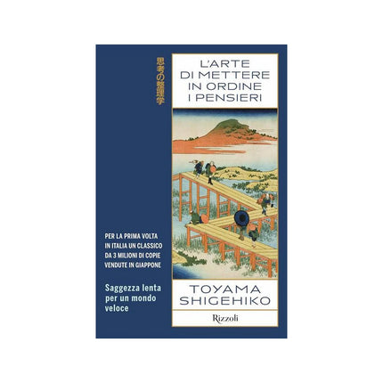 Copertina libro L'ARTE DI METTERE IN ORDINE I PENSIERI