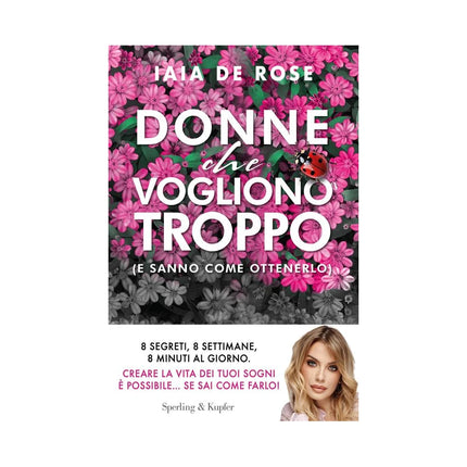 Copertina libro DONNE CHE VOGLIONO TROPPO (E SANNO COME