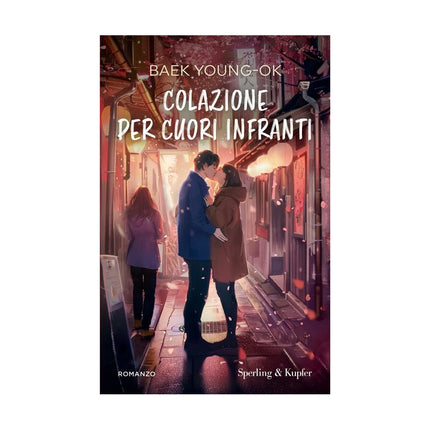Copertina libro COLAZIONE PER CUORI INFRANTI