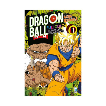 Copertina libro LA SAGA DEI CYBORG E DI CELL. DRAGON BAL