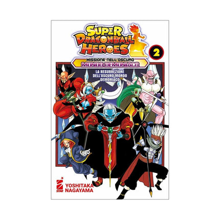 Copertina libro MISSIONE NELL'OSCURO MONDO DEMONIACO. SU