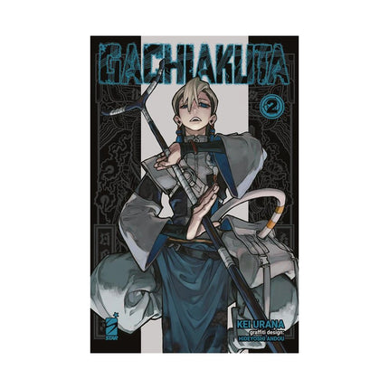 Copertina libro GACHIAKUTA. VOL. 2
