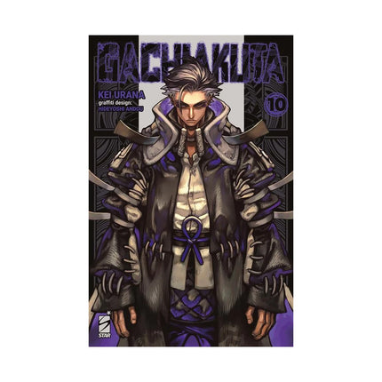 Copertina libro GACHIAKUTA. VOL. 10