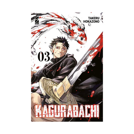 Copertina libro KAGURABACHI. EDIZ. VARIANT. VOL. 3