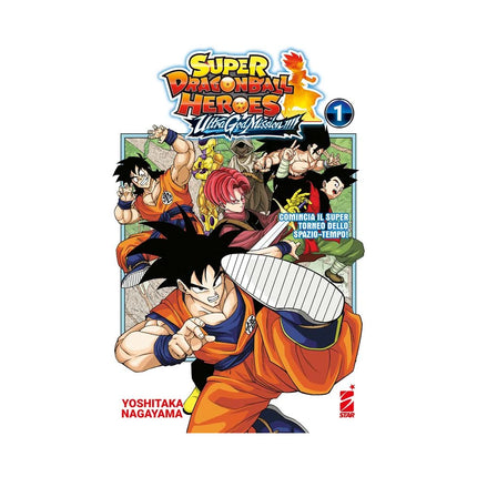 Copertina libro ULTRA GOD MISSION!!!! SUPER DRAGON BALL