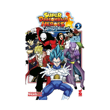 Copertina libro ULTRA GOD MISSION!!!! SUPER DRAGON BALL