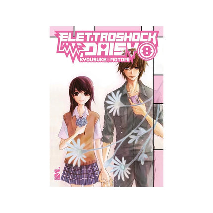 Copertina libro ELETTROSHOCK DAISY. VOL. 8