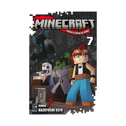 Copertina libro MINECRAFT. VIAGGIO AI CONFINI DEL MONDO.