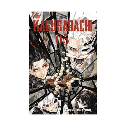 Copertina libro KAGURABACHI. VOL. 5