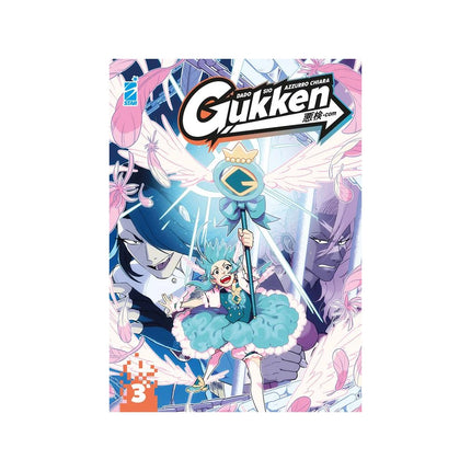 Copertina libro GUKKEN. VOL. 3