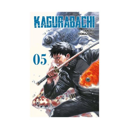 Copertina libro KAGURABACHI. EDIZ. VARIANT. VOL. 5