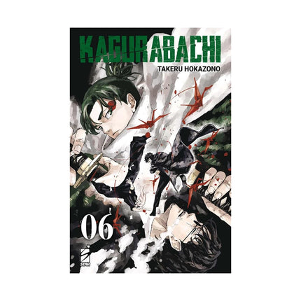 Copertina libro KAGURABACHI. VOL. 6
