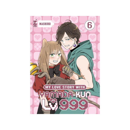 Copertina libro MY LOVE STORY WITH YAMADA-KUN AT LV999.