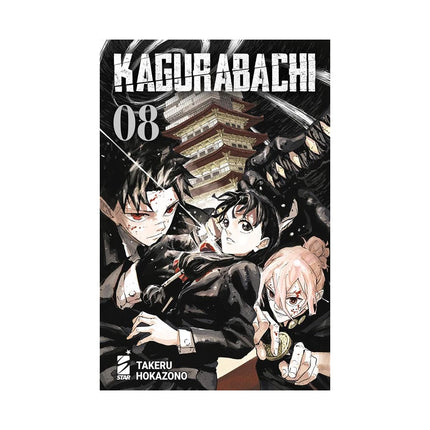 Copertina libro KAGURABACHI. VOL. 8