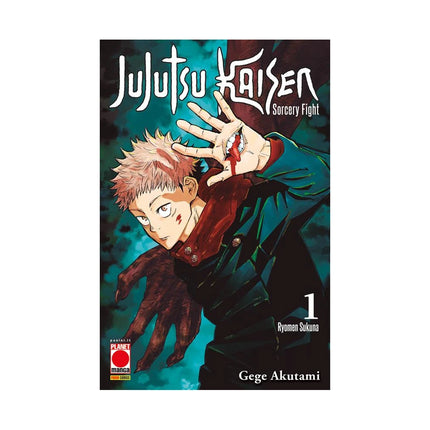 Copertina libro JUJUTSU KAISEN. SORCERY FIGHT. VOL. 1: R