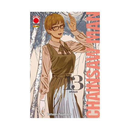 Copertina libro CHAINSAW MAN. VOL. 13: SPOILER