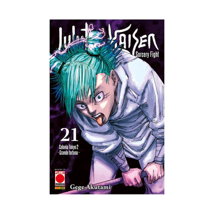 Copertina libro JUJUTSU KAISEN. SORCERY FIGHT. VOL. 21: