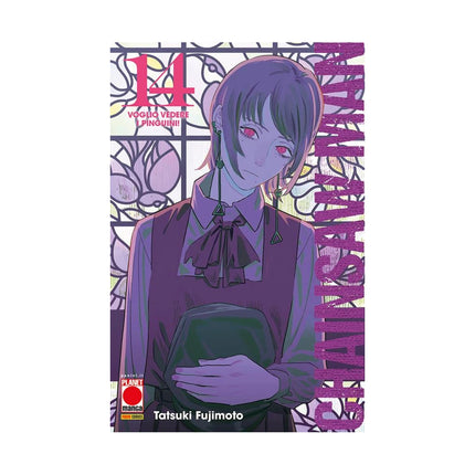 Copertina libro CHAINSAW MAN. VOL. 14: VOGLIO VEDERE I P