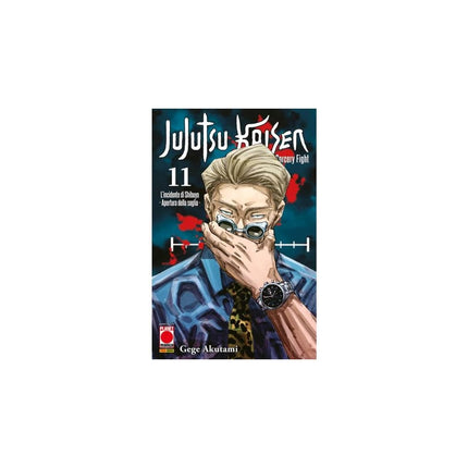 Copertina libro JUJUTSU KAISEN. SORCERY FIGHT. VOL. 11:
