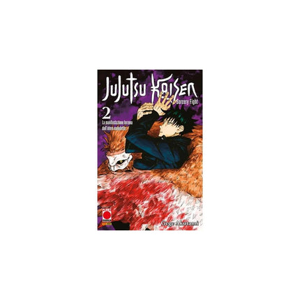 Copertina libro JUJUTSU KAISEN. SORCERY FIGHT. VOL. 2: L