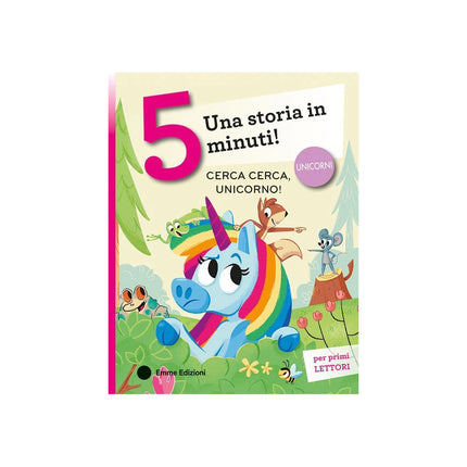 Copertina libro CERCA CERCA, UNICORNO! STAMPATELLO MAIUS
