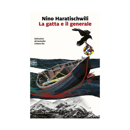 Copertina libro LA GATTA E IL GENERALE