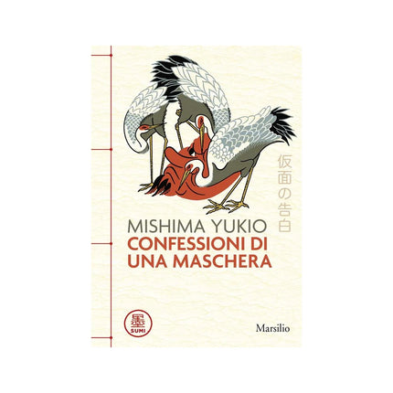 Copertina libro CONFESSIONI DI UNA MASCHERA