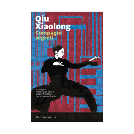 Copertina libro COMPAGNI SEGRETI