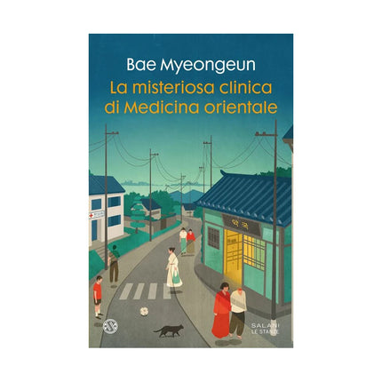 Copertina libro LA MISTERIOSA CLINICA DI MEDICINA ORIENT