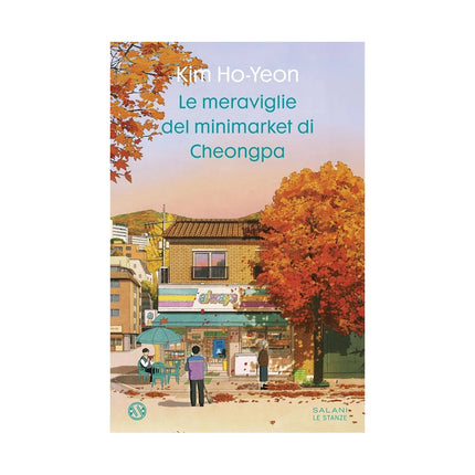 Copertina libro LE MERAVIGLIE DEL MINIMARKET DI CHEONGPA