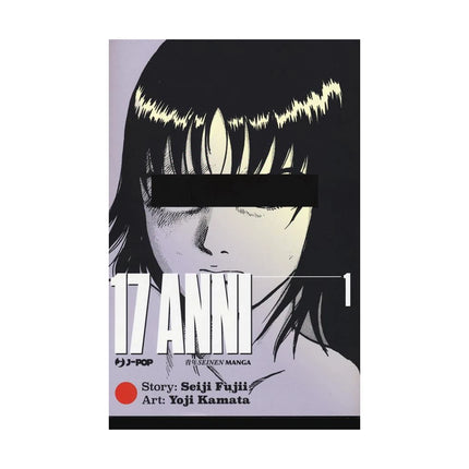 Copertina libro 17 ANNI. VOL. 1