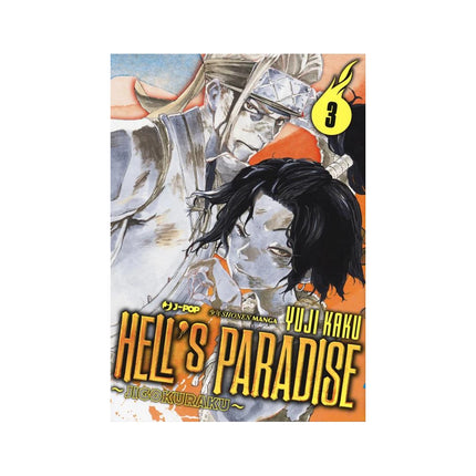 Copertina libro HELL'S PARADISE. JIGOKURAKU. VOL. 3