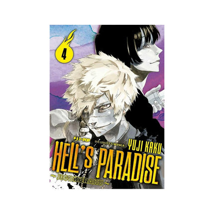 Copertina libro HELL'S PARADISE. JIGOKURAKU. VOL. 4