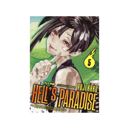 Copertina libro HELL'S PARADISE. JIGOKURAKU. VOL. 5