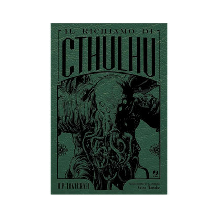 Copertina libro IL IL RICHIAMO DI CTHULHU DA H. P. LOVEC