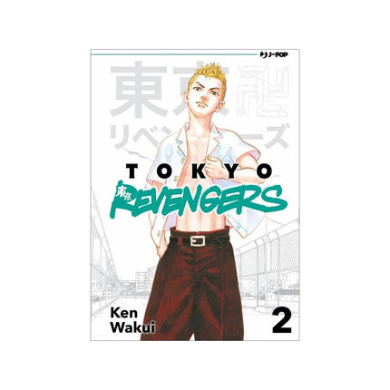 Copertina libro TOKYO REVENGERS. VOL. 2