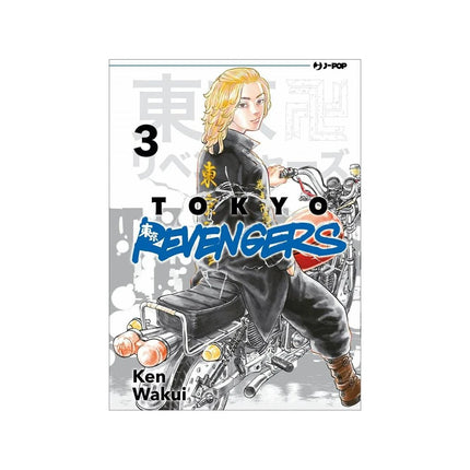 Copertina libro TOKYO REVENGERS. VOL. 3