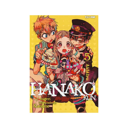 Copertina libro HANAKO-KUN. I 7 MISTERI DELL'ACCADEMIA K