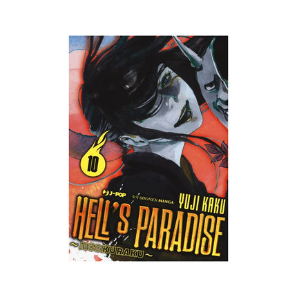 Copertina libro HELL'S PARADISE. JIGOKURAKU. VOL. 10